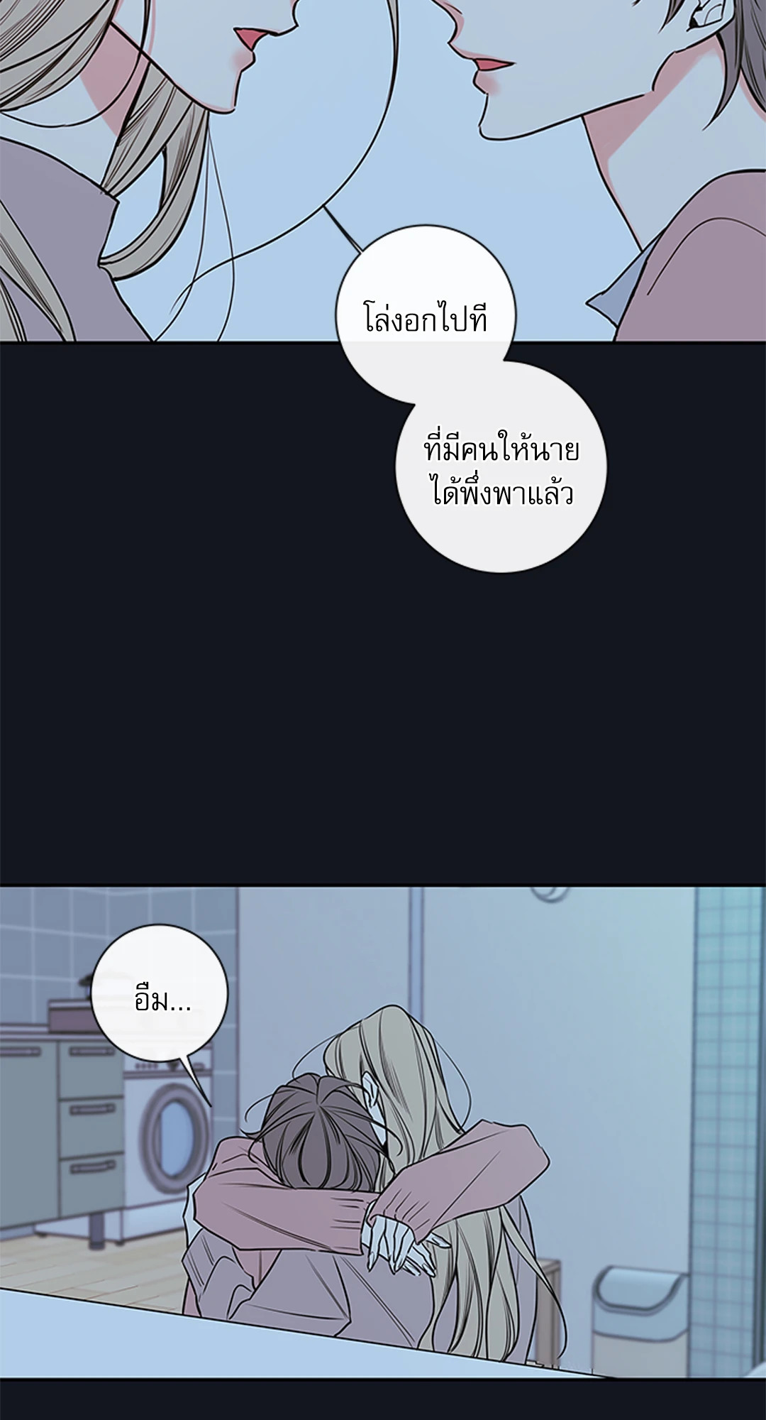 หน้า 39