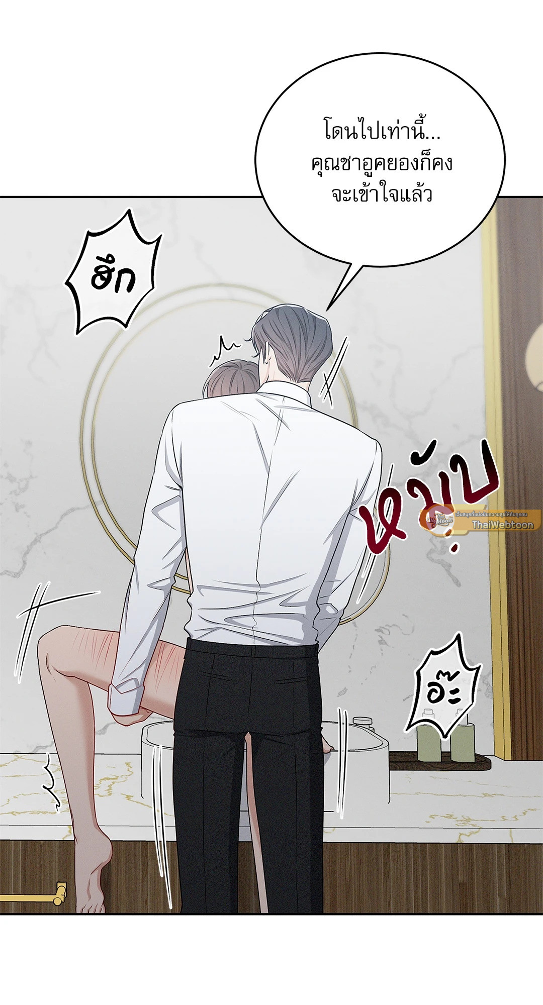 หน้า 72