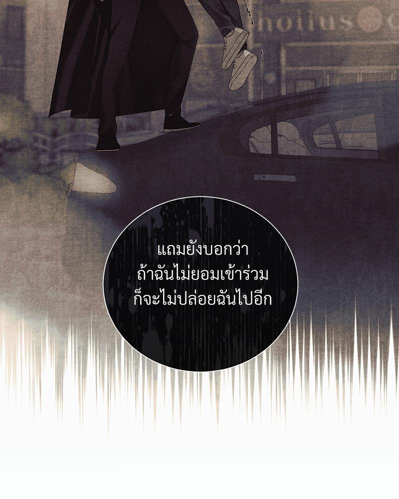 หน้า 102
