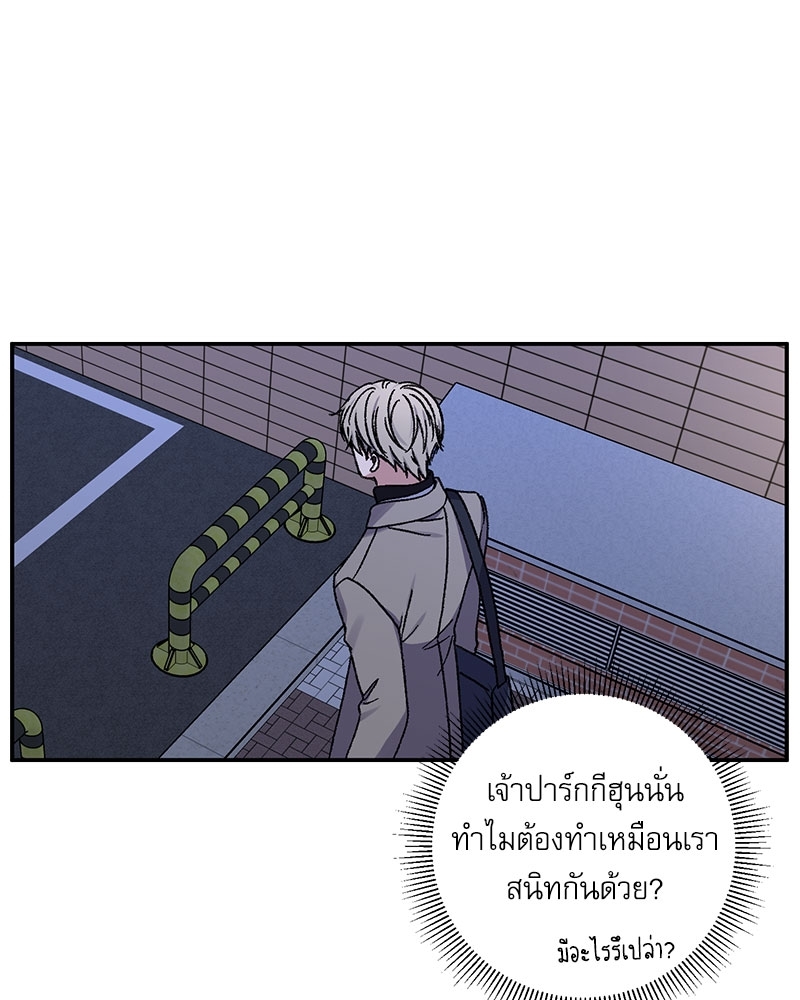 หน้า 55