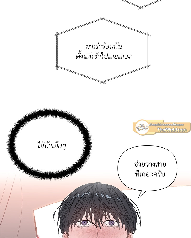 หน้า 108