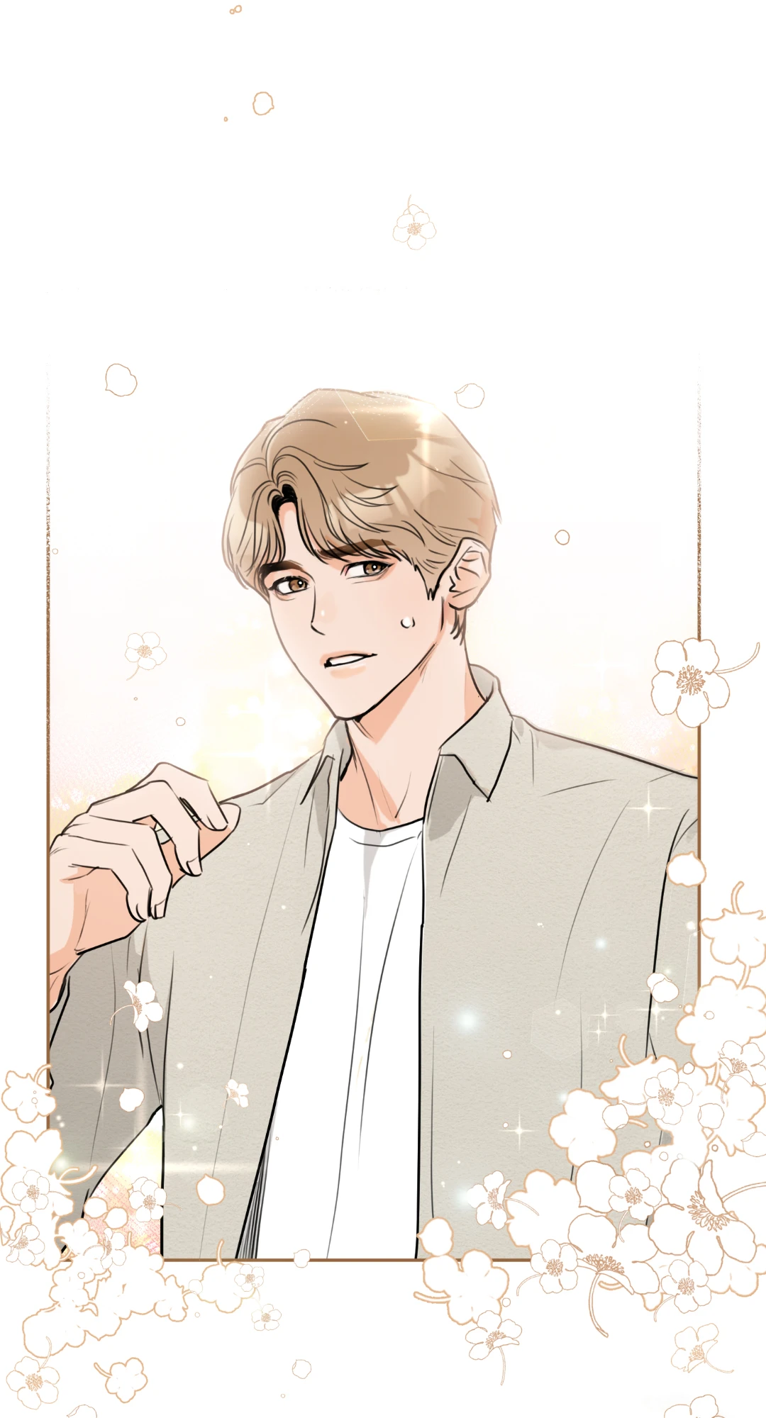 หน้า 51