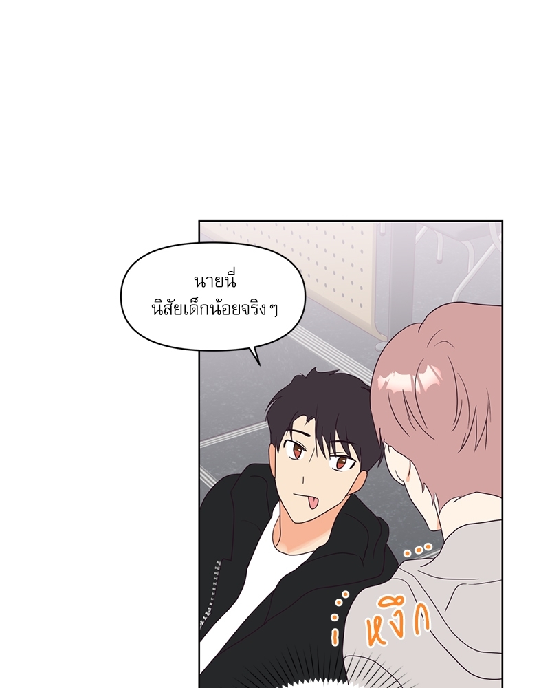 หน้า 66