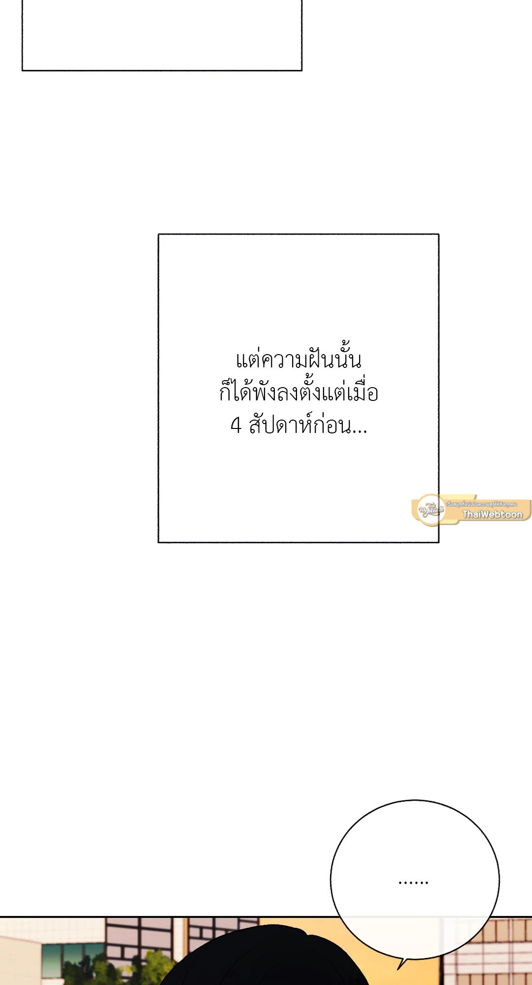 หน้า 96