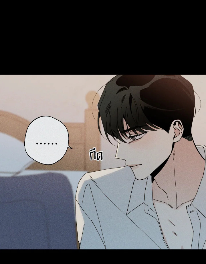 หน้า 110