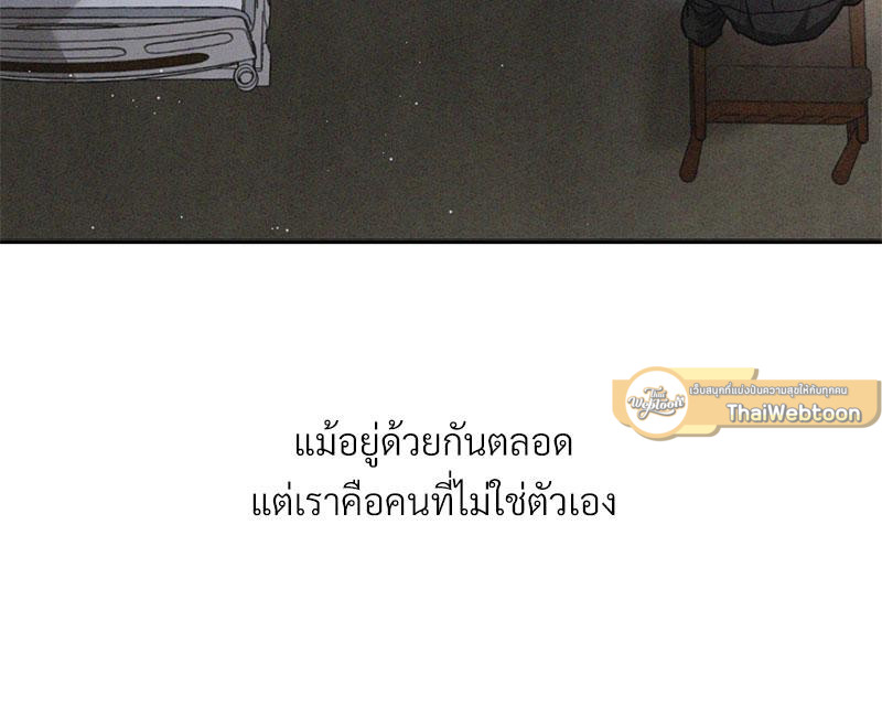 หน้า 110