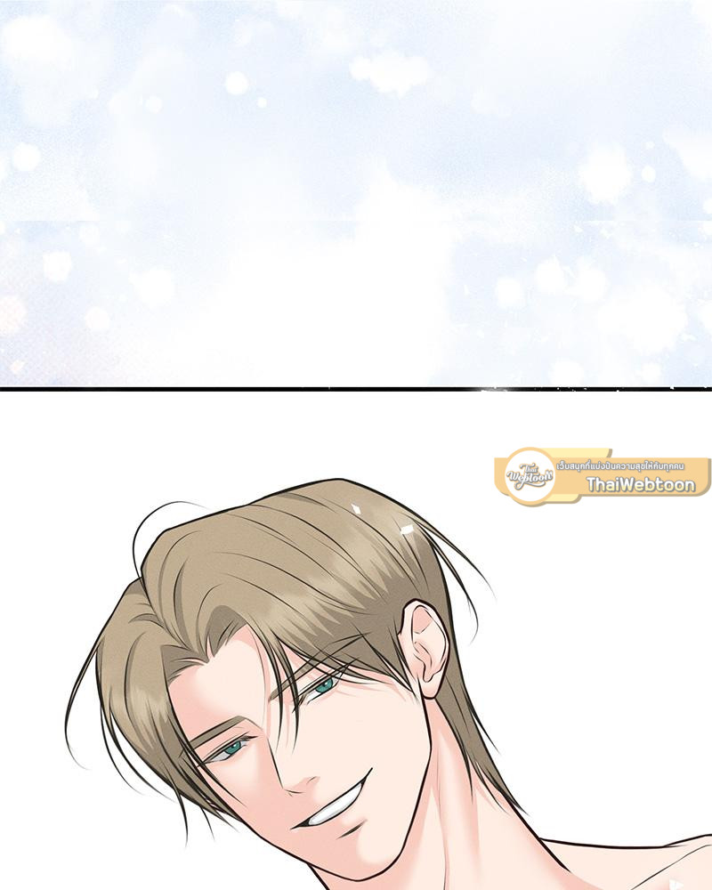 หน้า 117