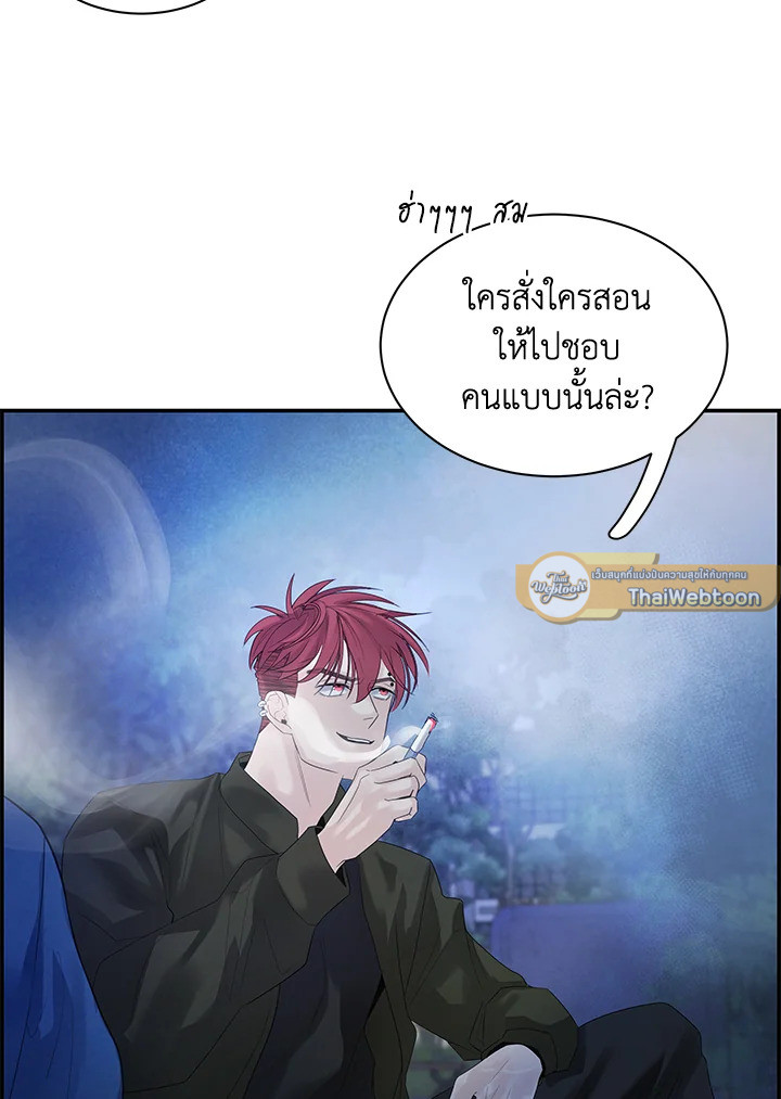 หน้า 95