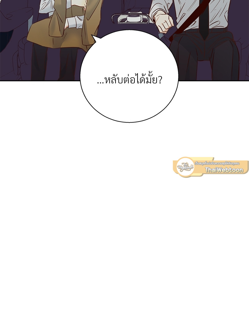 หน้า 89