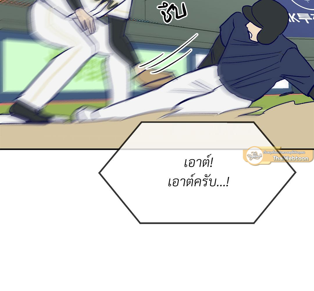 หน้า 159