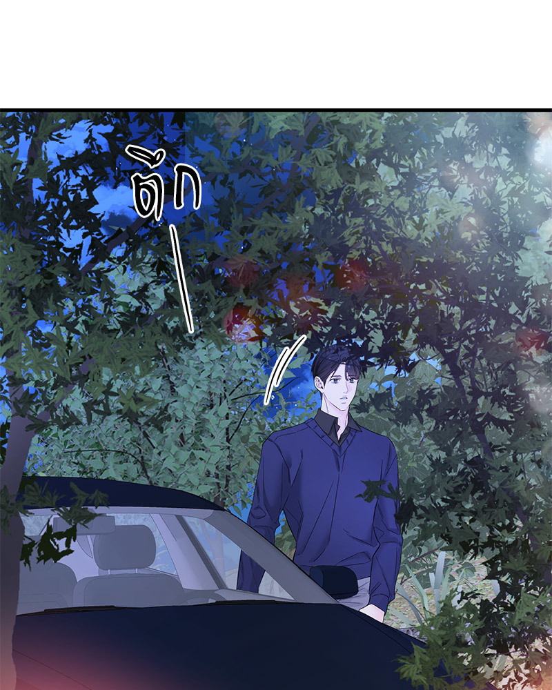 หน้า 123