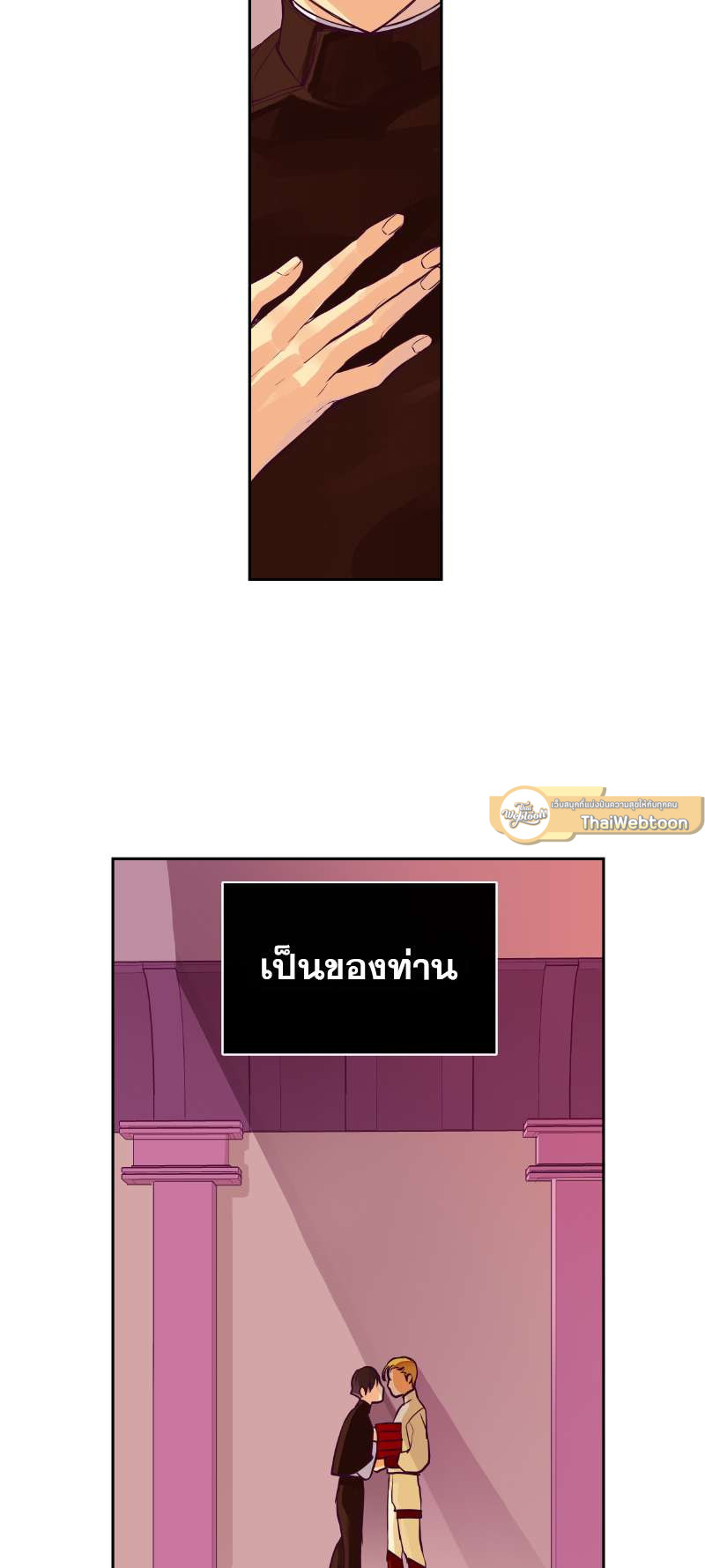 หน้า 40