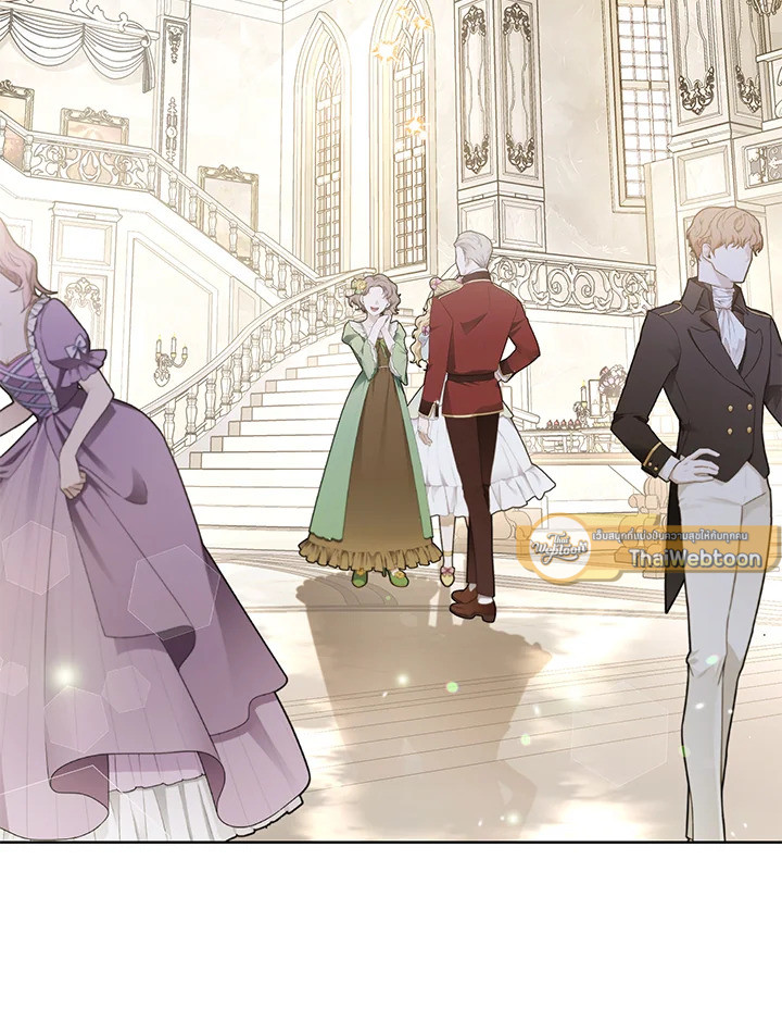 เพราะอยากให้คุณเข้าใจ | What It Means to be You ตอนที่ 112 - รูปที่ 2