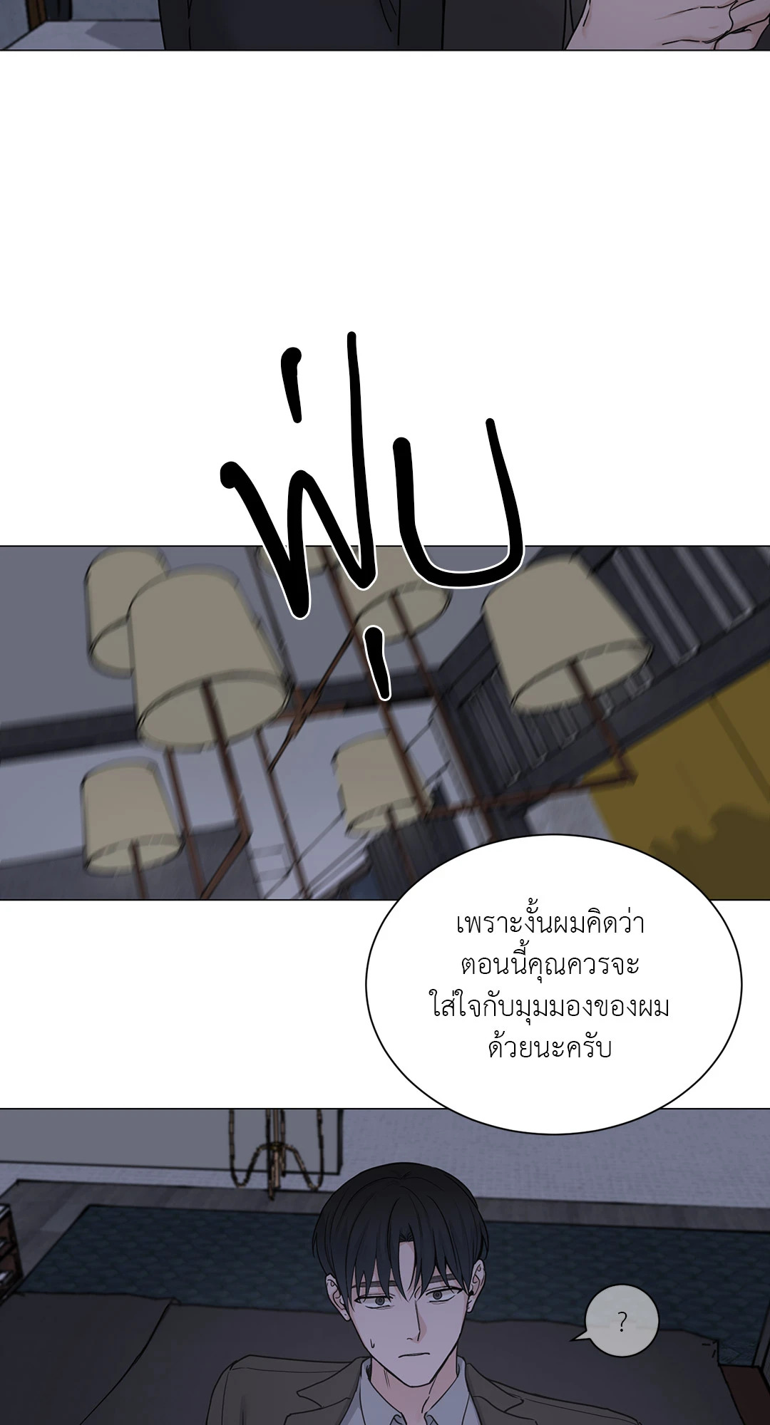 หน้า 62