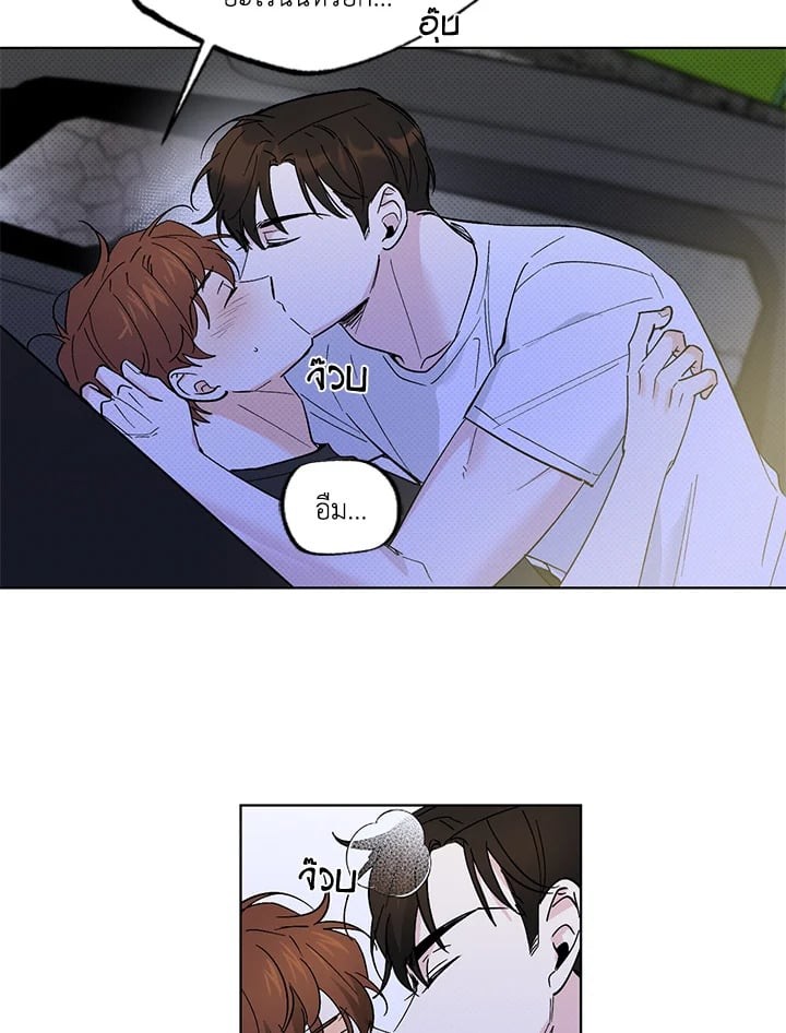 หน้า 44