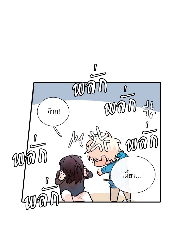 หน้า 50
