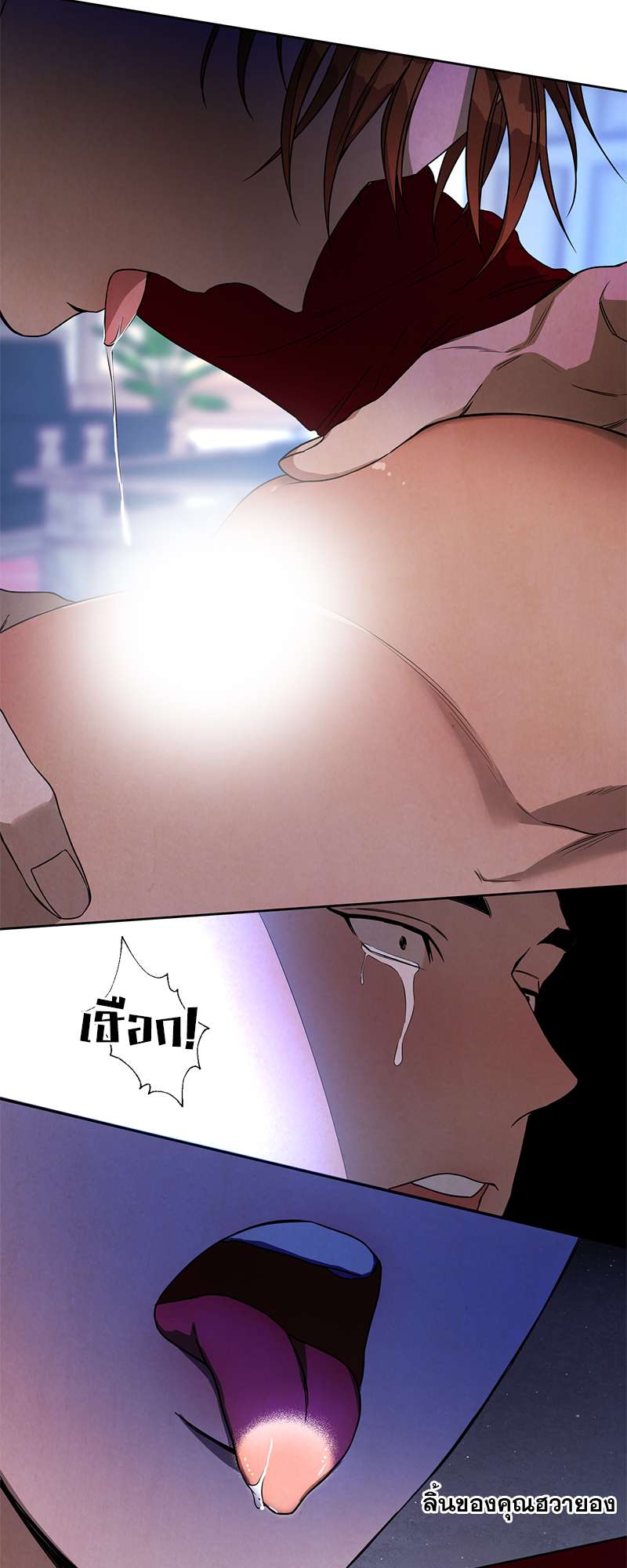 หน้า 30