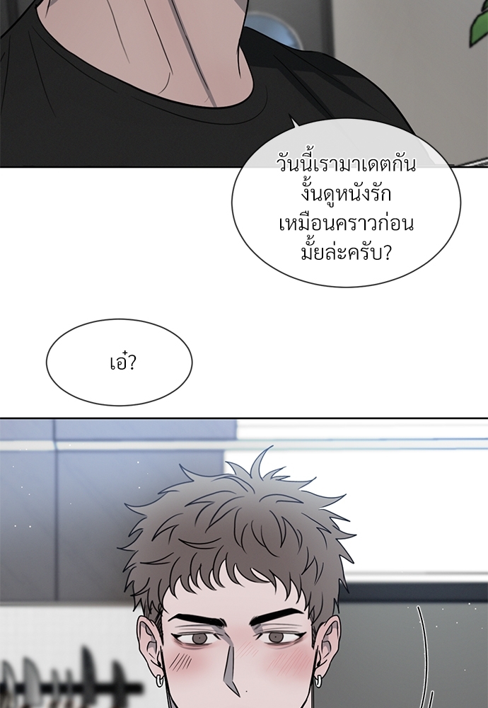 หน้า 75