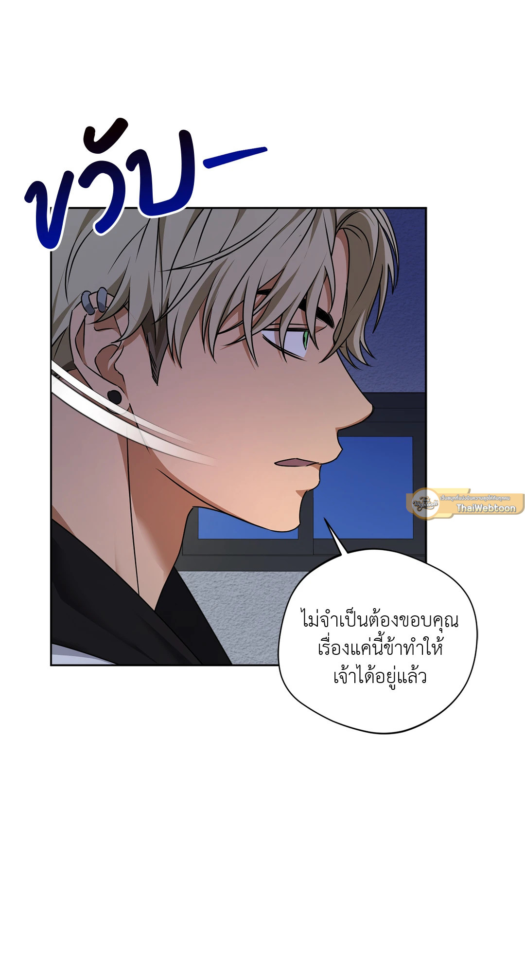 หน้า 73