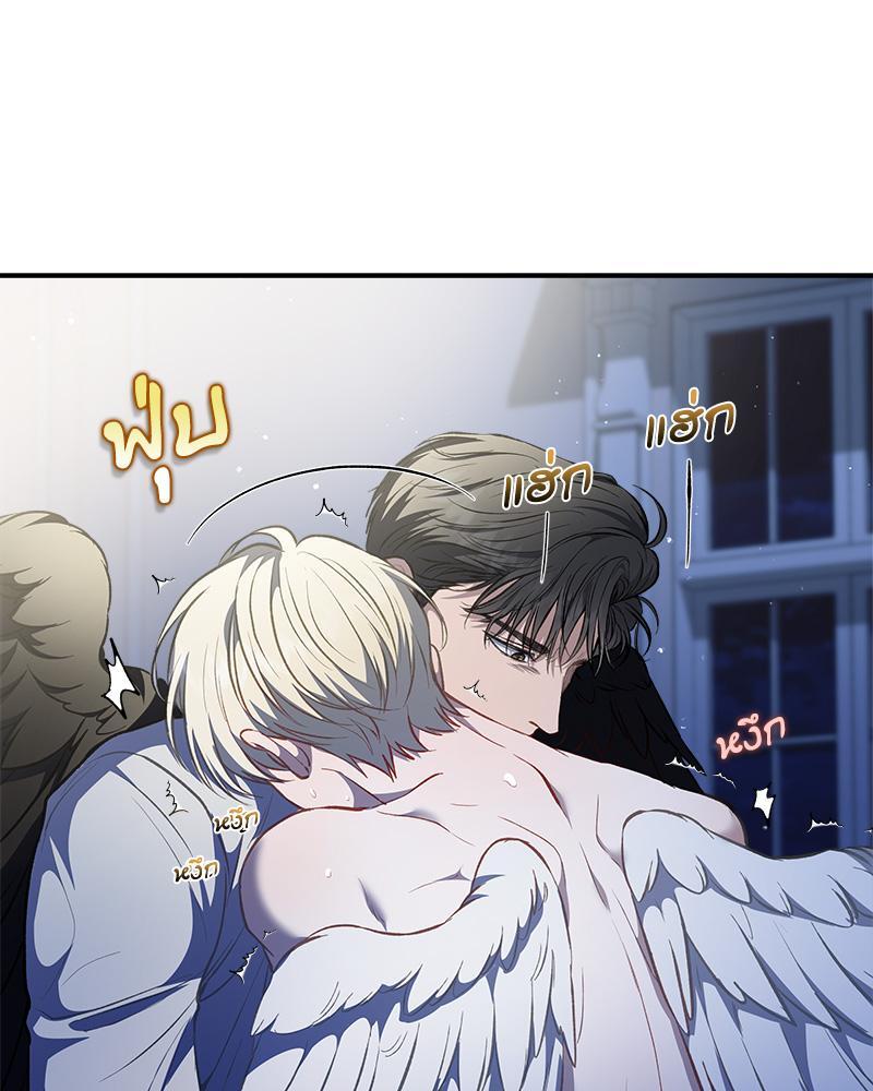 หน้า 70