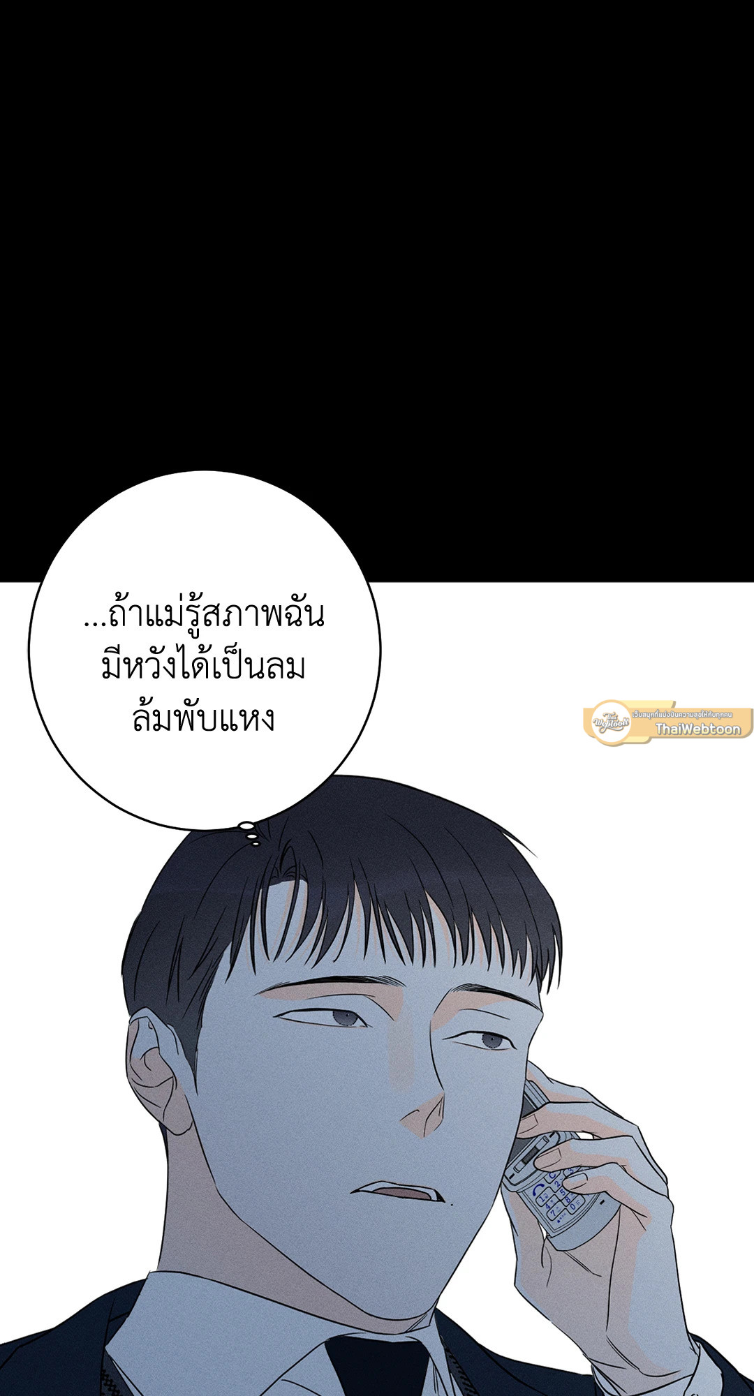 หน้า 66