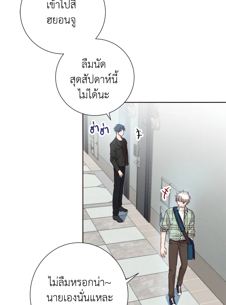 หน้า 64