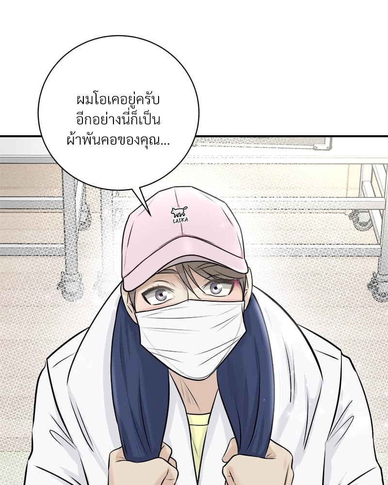 หน้า 64