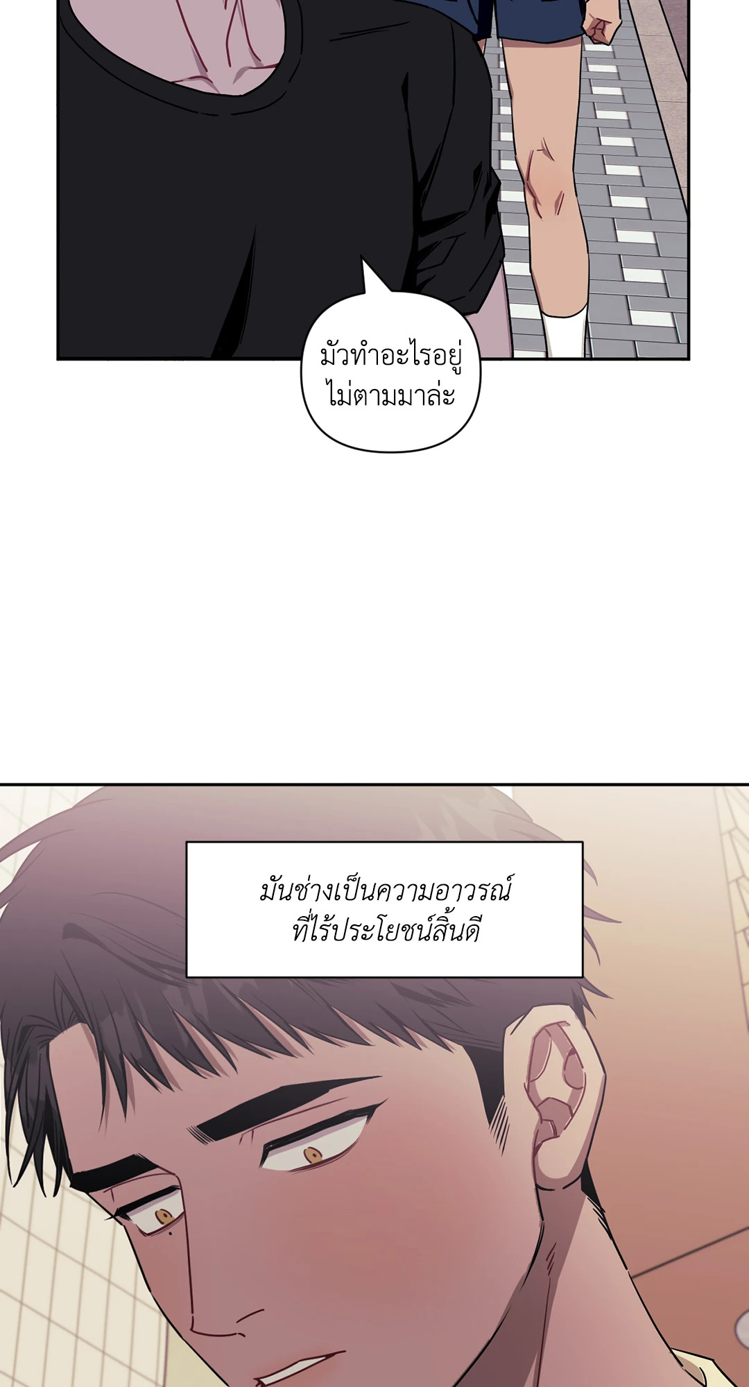 หน้า 64