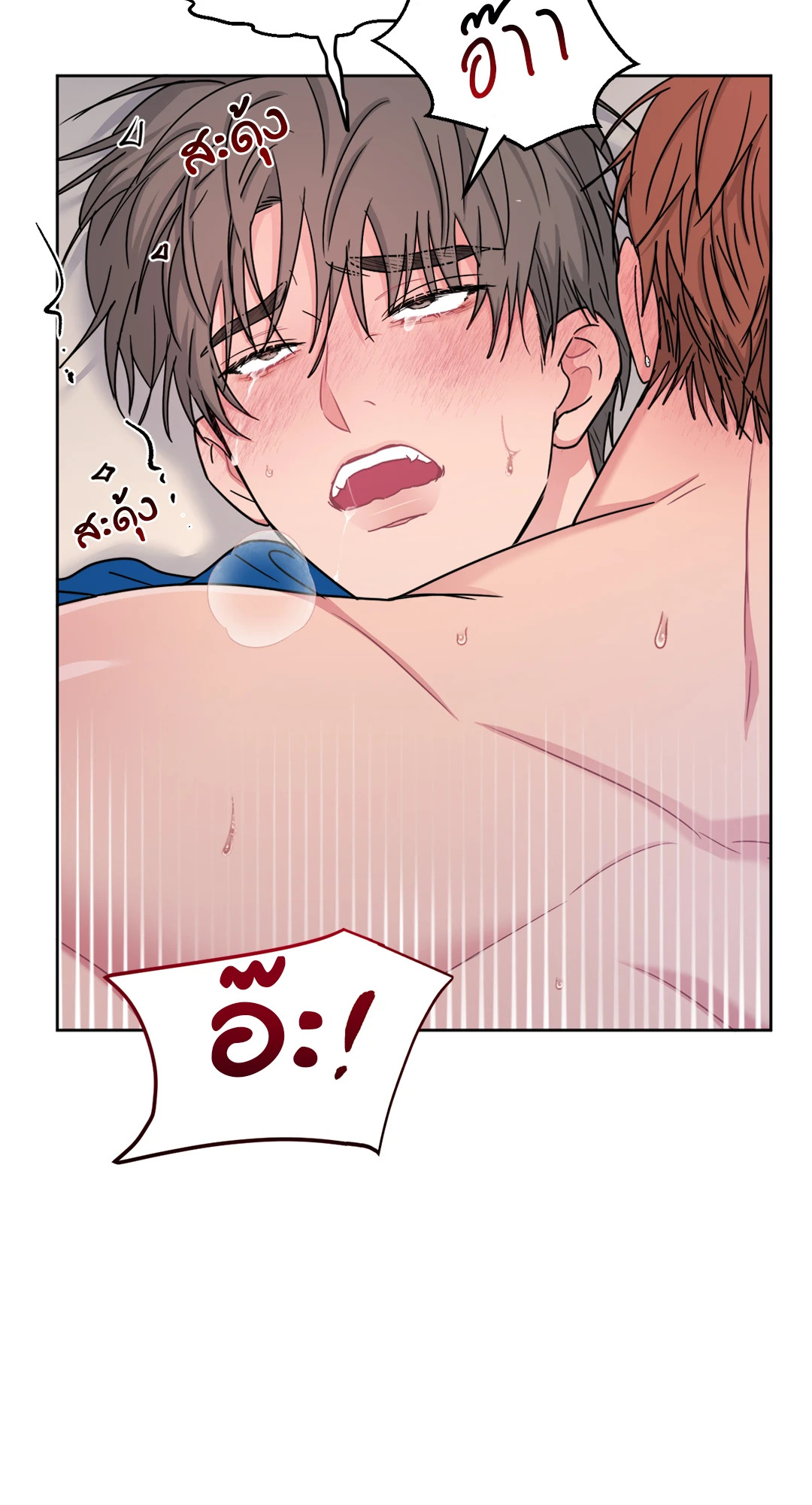 หน้า 28