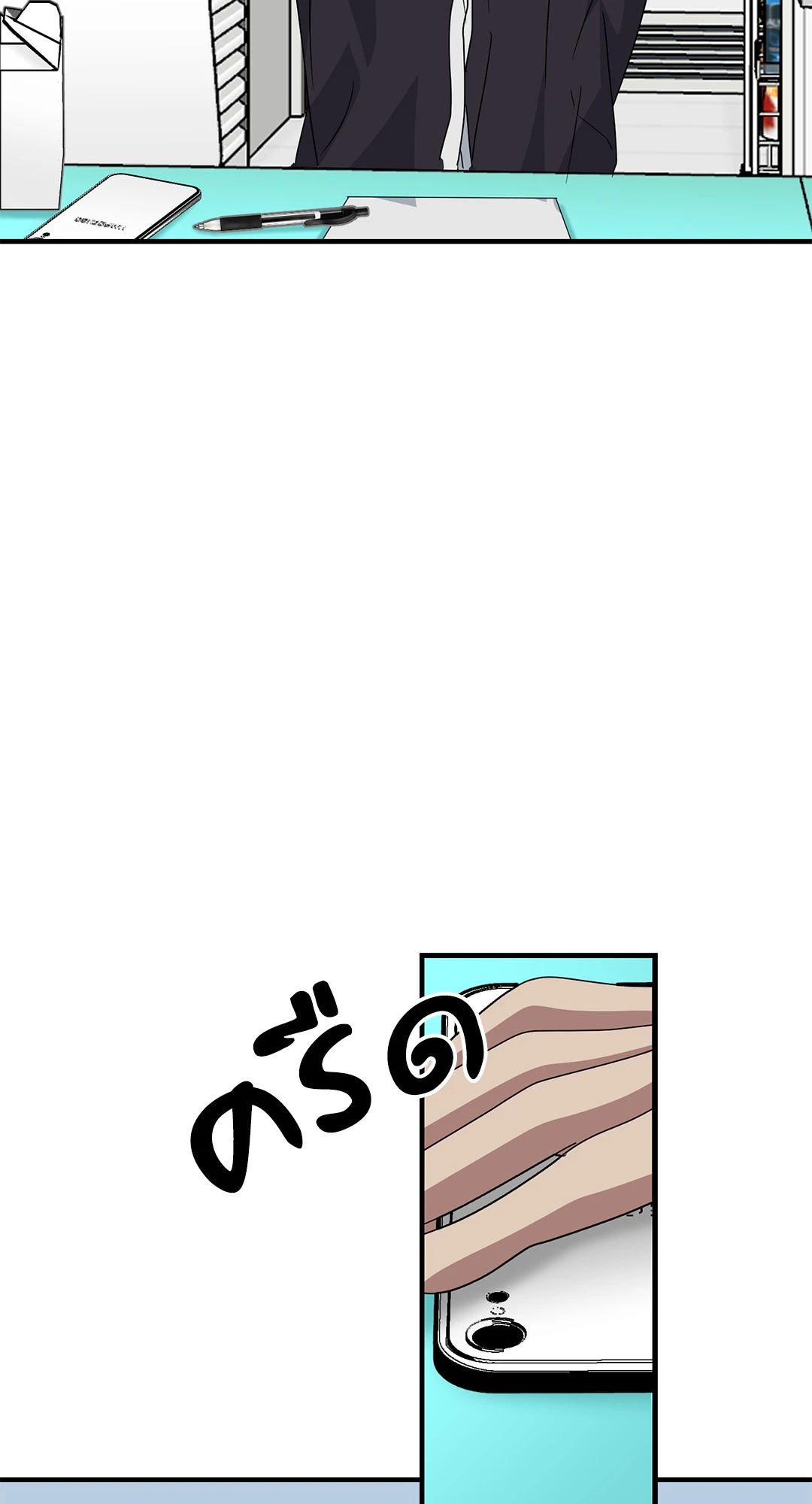 หน้า 67