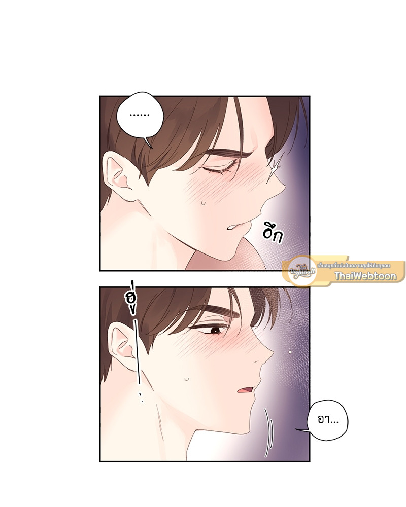 หน้า 52
