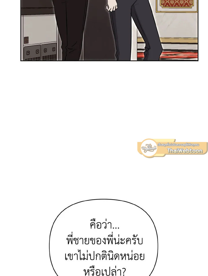 หน้า 115