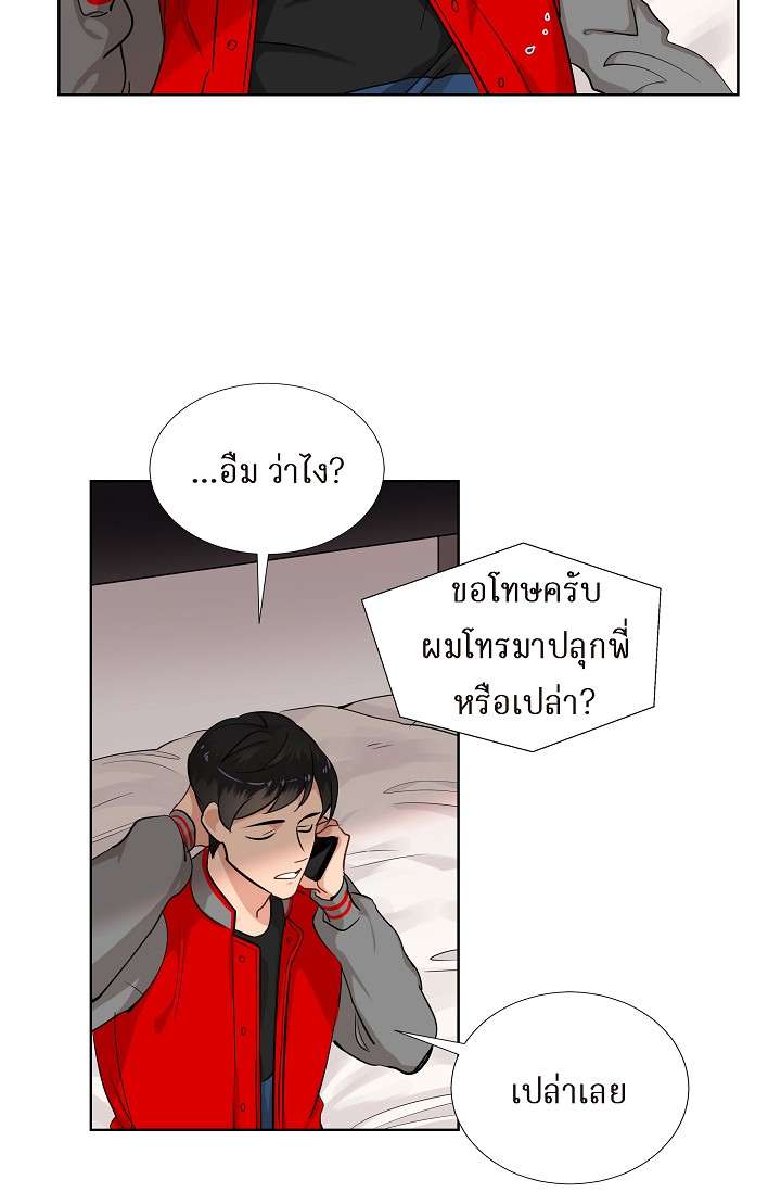 หน้า 44