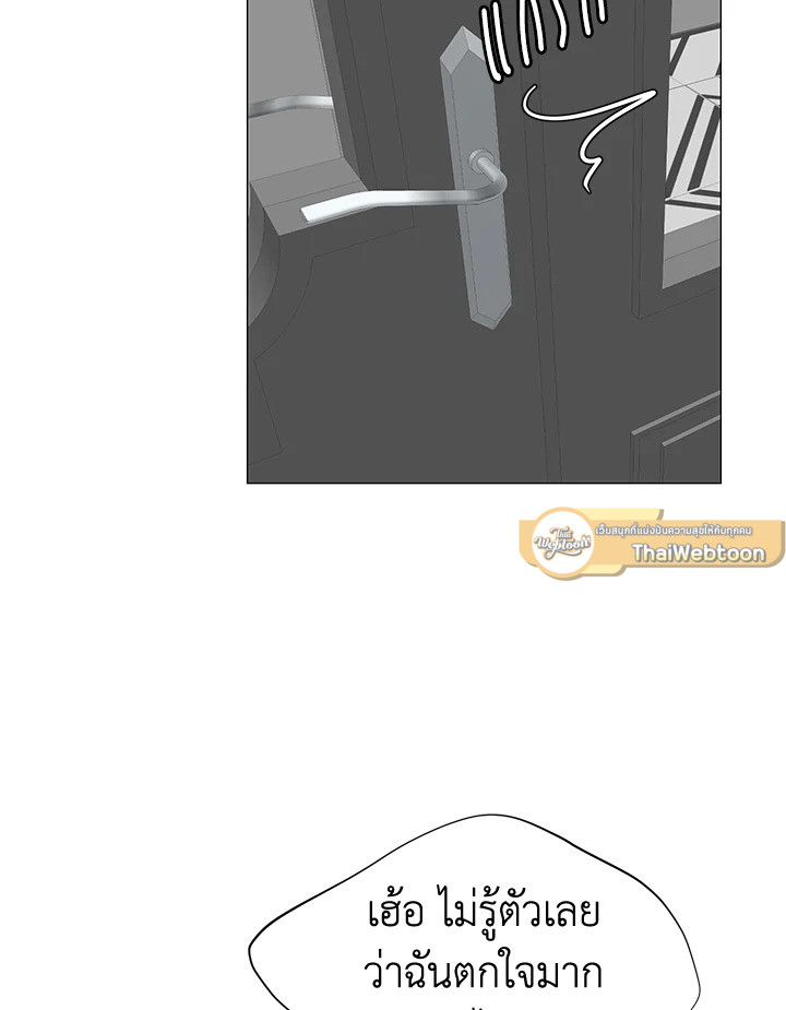 หน้า 79