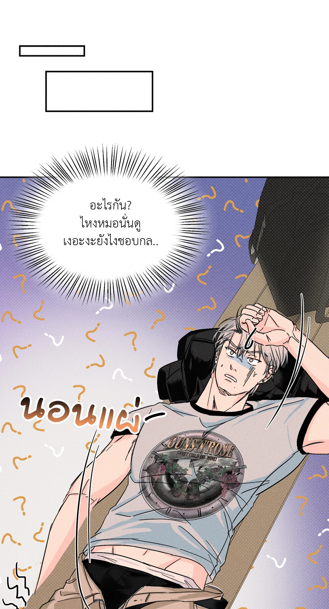 หน้า 60