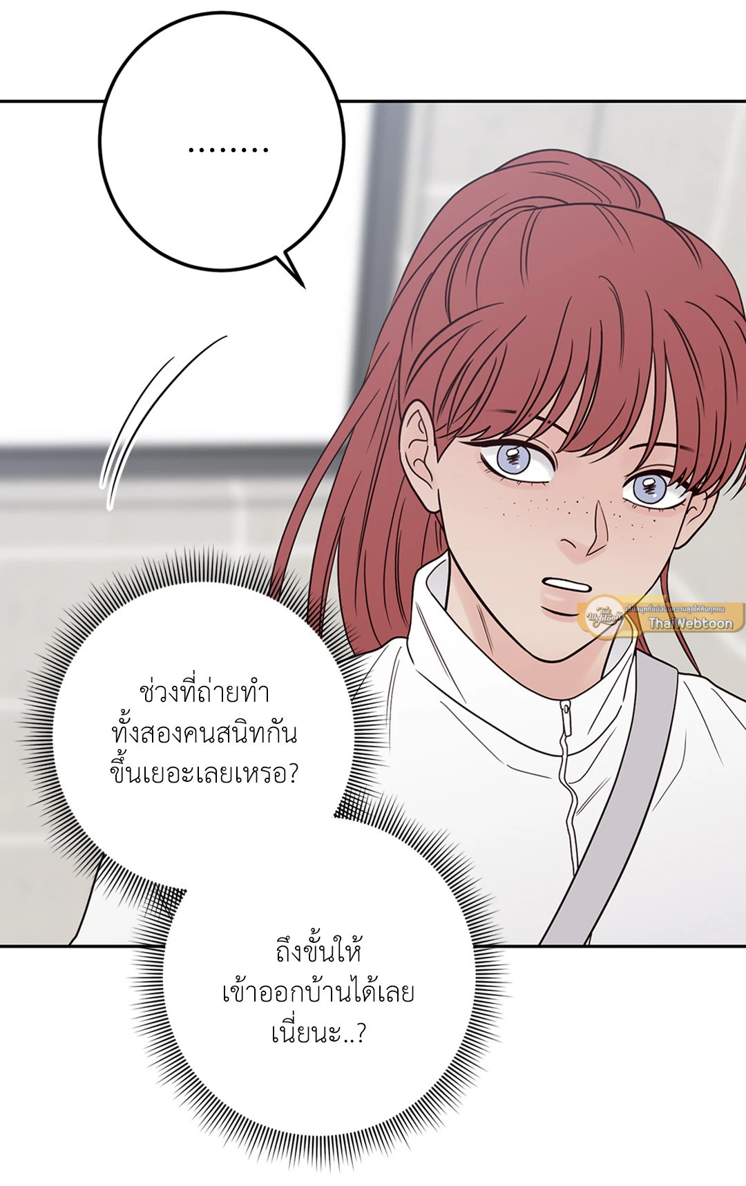 หน้า 63