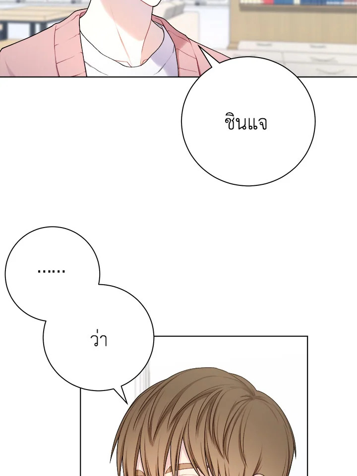 หน้า 65