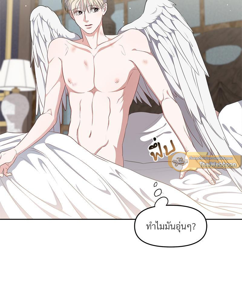หน้า 98