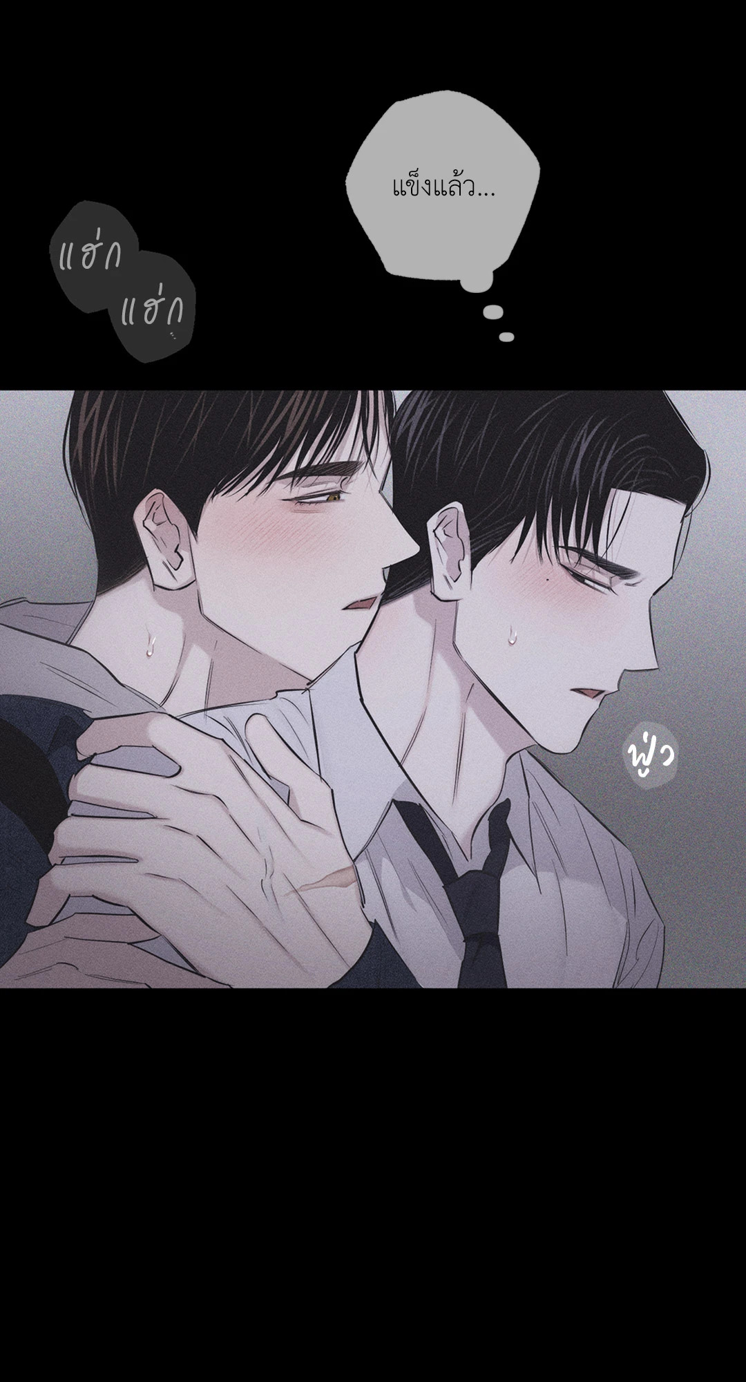 หน้า 64