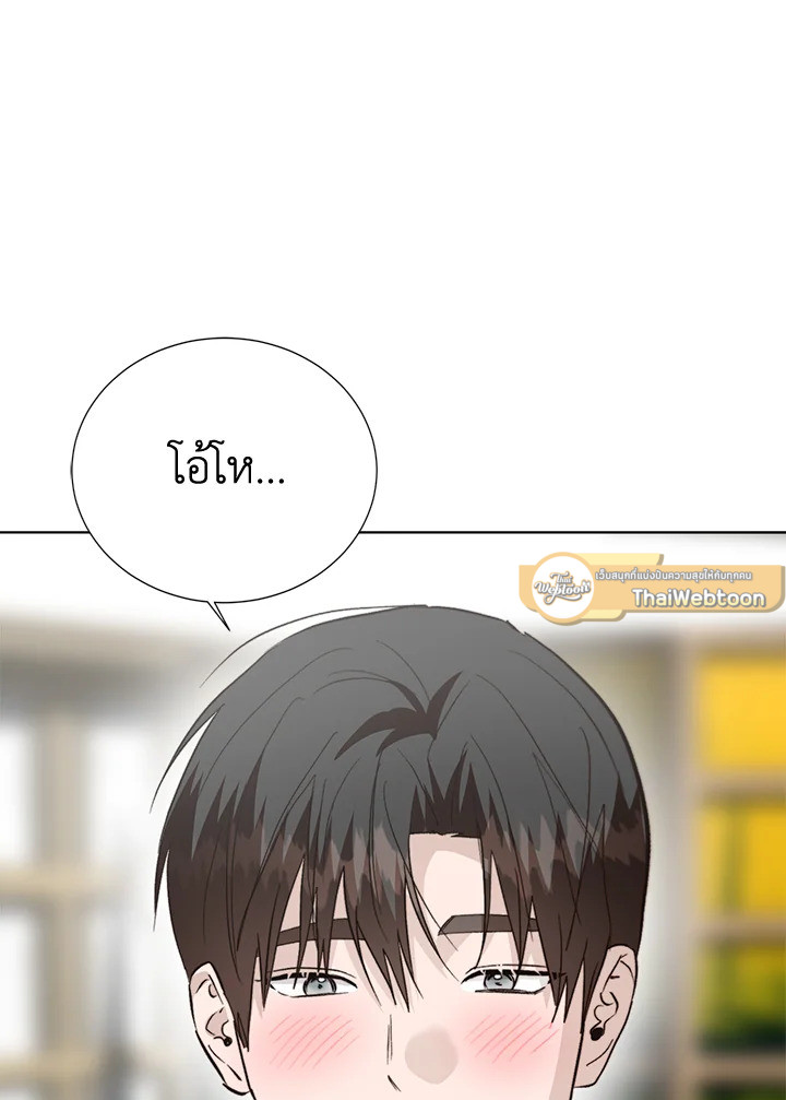 หน้า 118