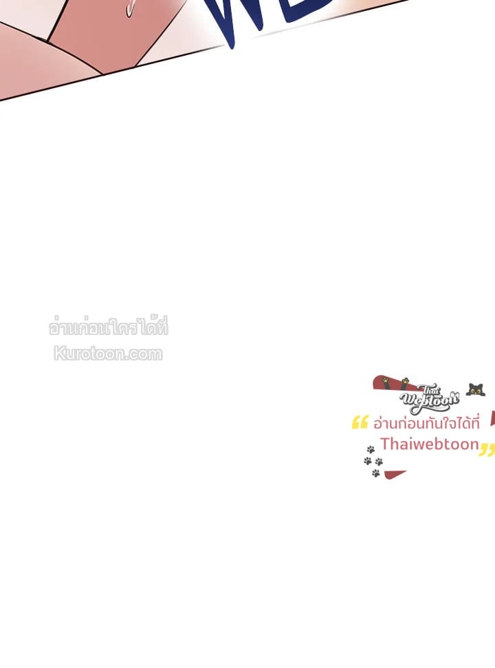 หน้า 121
