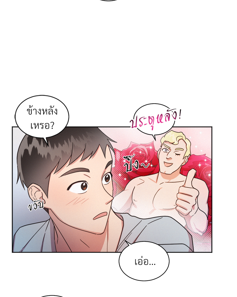 หน้า 59