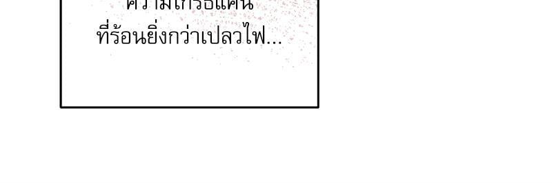 หน้า 125