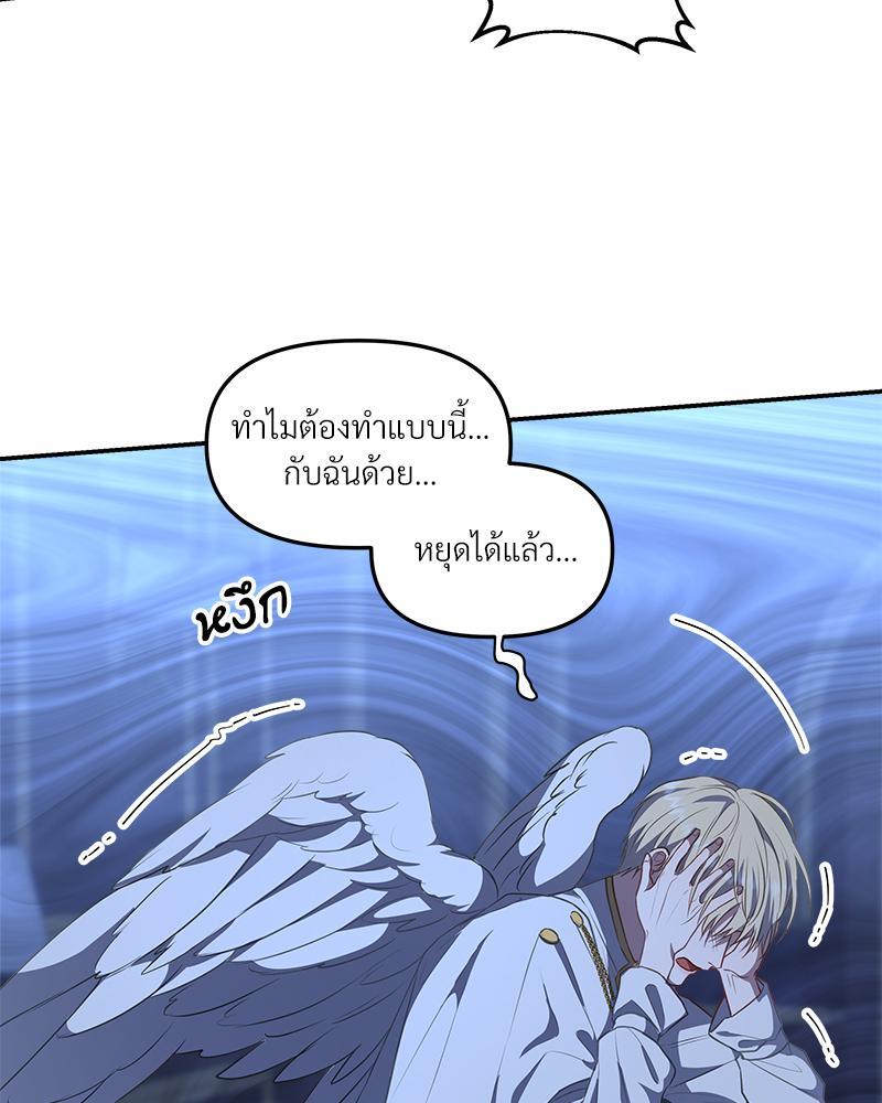 หน้า 57