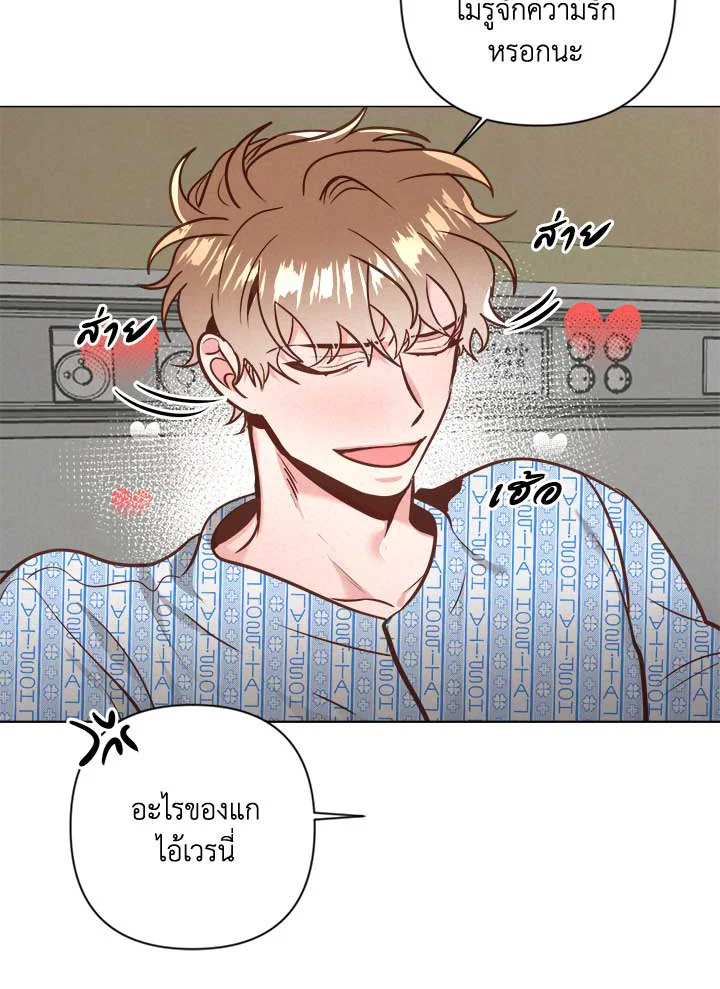 หน้า 59