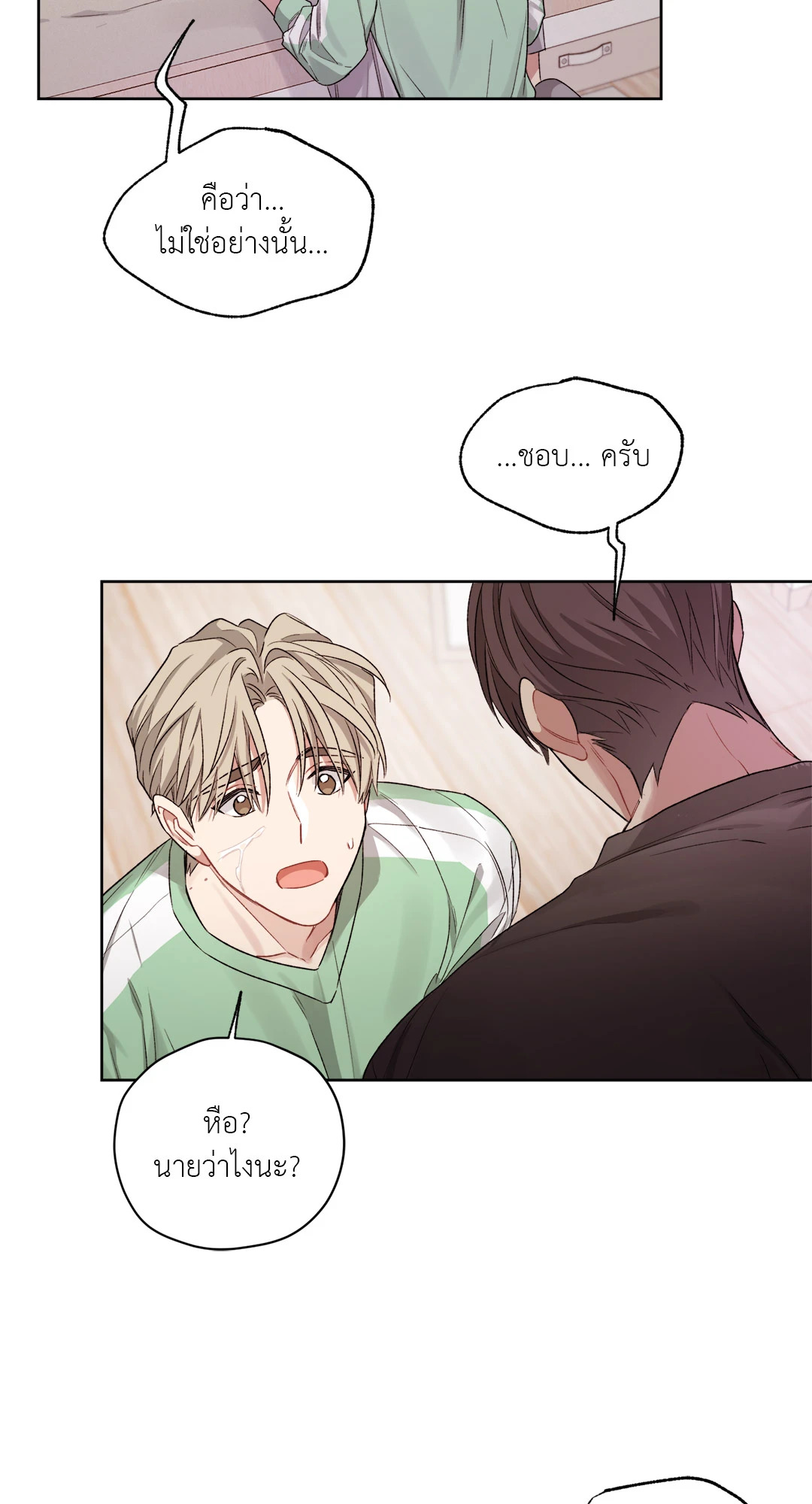 หน้า 39