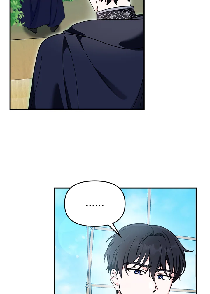 ถ้าต้องถูกทิ้ง ฉันขอเป็นฝ่ายทิ้งดีกว่า | I’d Rather Abandon You Than Be Abandoned ตอนที่ 15 - รูปที่ 2