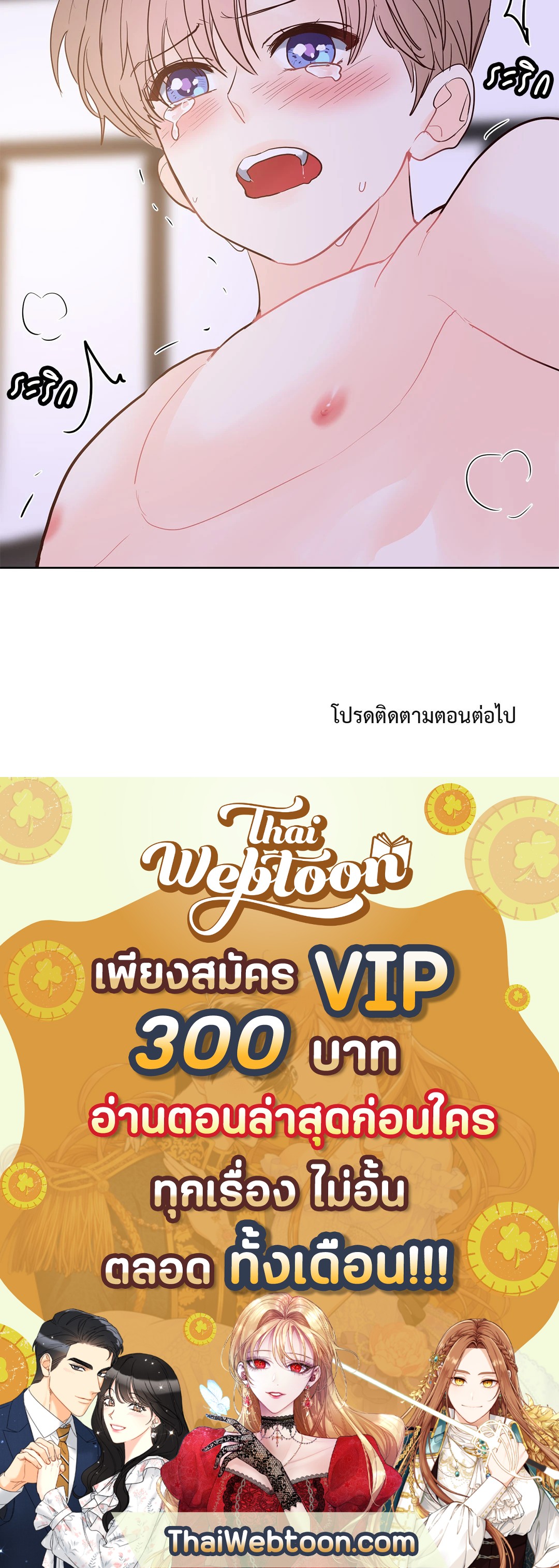 หน้า 68
