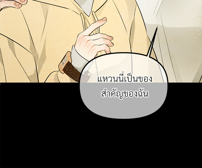 หน้า 94