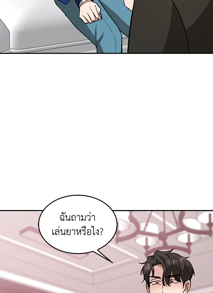 หน้า 51